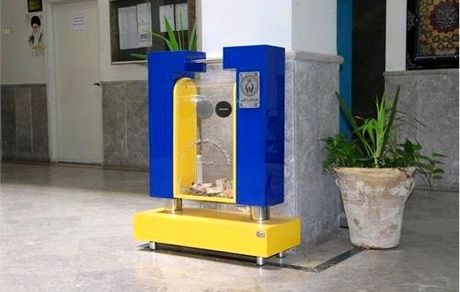 نصب ۲ میلیون QR کد بر روی صندوق‌های صدقات کشور