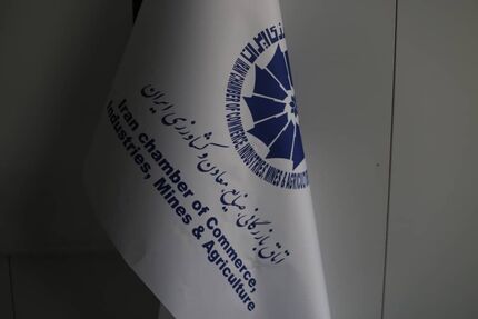 اتاق بازرگانی خطاب به فعالان اقتصادی: مراقب افراد سودجود در زمینه دسترسی به اینترنت باشید