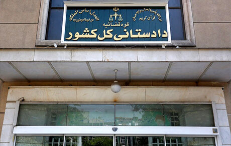 انقلاب اسلامی ایران مردمی ترین انقلاب جهان است