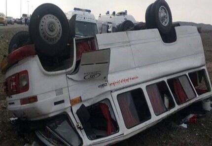 مصدوم شدن ۲۶ نفر و جان باختن یک سرنشین در حادثه واژگونی یک دستگاه مینی بوس در پارس آباد