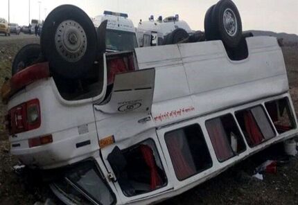 مصدوم شدن ۲۶ نفر و جان باختن یک سرنشین در حادثه واژگونی یک دستگاه مینی بوس در پارس آباد