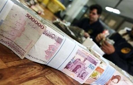 اعلام زمان واریز عیدی بازنشستگان تامین اجتماعی