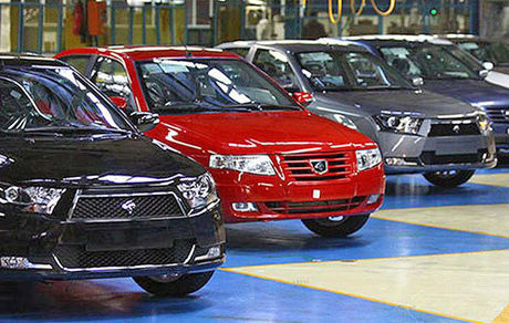 قیمت گذاری این خودروها آزاد شد