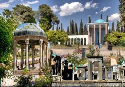 تعطیلی تمامی اماکن گردشگری و تاریخی استان فارس در روزهای تاسوعا و عاشورا