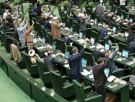 مجلس، طرح تشکیل سازمان پدافند غیرعامل را اصلاح کرد