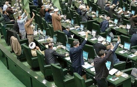 مجلس، طرح تشکیل سازمان پدافند غیرعامل را اصلاح کرد
