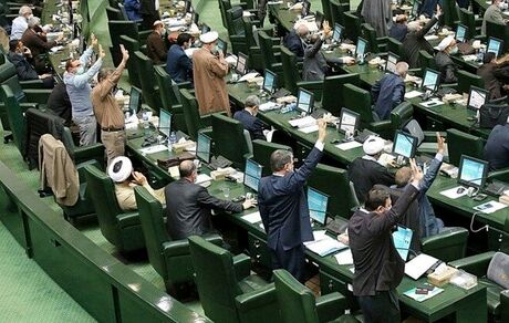 مجلس، طرح تشکیل سازمان پدافند غیرعامل را اصلاح کرد