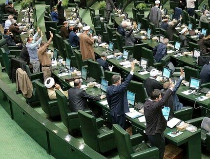 مجلس، طرح تشکیل سازمان پدافند غیرعامل را اصلاح کرد