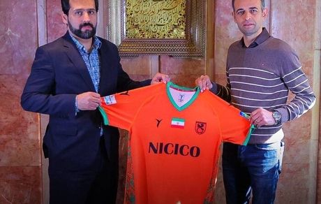 سرمربی جدید مس رفسنجان از اصفهان آمد
