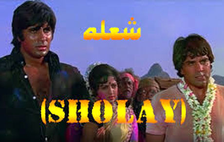 محبوب‌ترین فیلم هندی تاریخ!