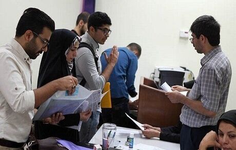 آخرین آمار متقاضیان وام‌های دانشجویی