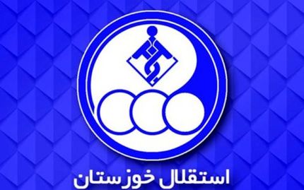 استقلال خوزستان خواستار تغییر داور بازی با سپاهان شد