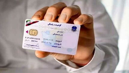 بازار سیاه برای دریافت گواهینامه هم ایجاد شد