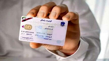 بازار سیاه برای دریافت گواهینامه هم ایجاد شد