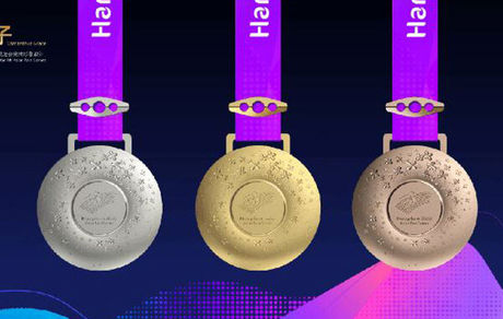 نایب قهرمانی ایران در پنجمین دوره بازی‌های پاراآسیایی جوانان 