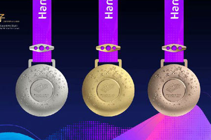 نایب قهرمانی ایران در پنجمین دوره بازی‌های پاراآسیایی جوانان 