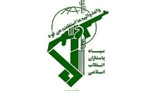 بیانیه سپاه پاسداران در مورد اتفاق تلخ هواپیمای اوکراینی