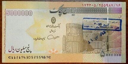 تکذیب انتشار اسکناس ۵۰۰ هزار تومانی