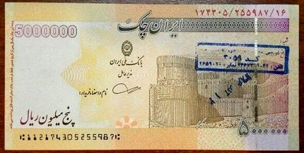 تکذیب انتشار اسکناس ۵۰۰ هزار تومانی