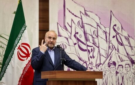 سخنان انتخاباتی قالیباف: مایه تاسف است وزیر زن نداریم / در همۀ دوران مدیریتم، به جوانگرایی معتقد بوده‌ام