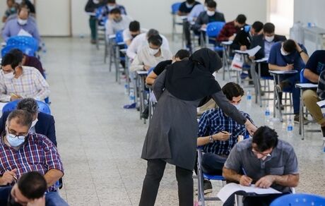 اعلام جزئیات برگزاری نوبت دوم آزمون سراسری سال ۱۴۰۳