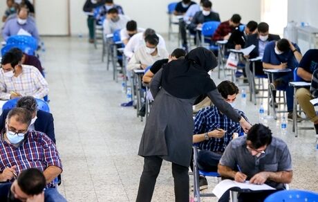 اعلام جزئیات برگزاری نوبت دوم آزمون سراسری سال ۱۴۰۳