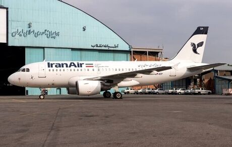 اطلاعیه هواپیمایی جمهوری اسلامی ایران درخصوص لغو پروازهای تهران لندن