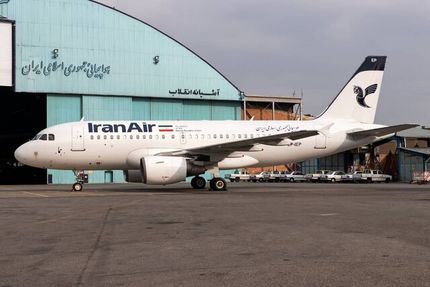 اطلاعیه هواپیمایی جمهوری اسلامی ایران درخصوص لغو پروازهای تهران لندن