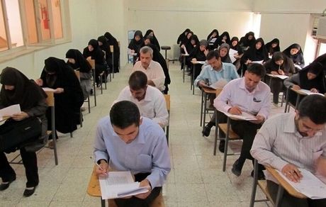 اعلام نتایج دهمین آزمون مشترک فراگیر دستگاه‌های اجرایی