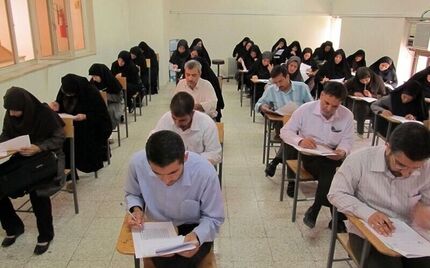 اعلام نتایج دهمین آزمون مشترک فراگیر دستگاه‌های اجرایی