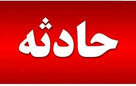۶ مصدوم در آواربرداری از بقایای جنگ در پالایشگاه ششم عسلویه