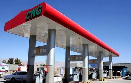 تعطیلی برخی جایگاه‌های CNG بدلیل افت فشار گاز