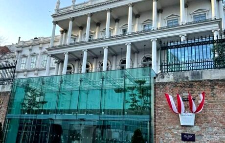 توفف مذاکرات احیای برجامی وین