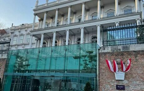 توفف مذاکرات احیای برجامی وین