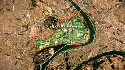 
اصابت ۳ موشک به اطراف سفارت آمریکا در مرکز بغداد
