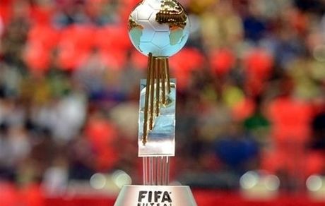 احتمال هم‌گروهی تیم ملی فوتسال با برزیل در جام جهانی فوتسال