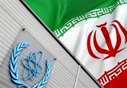 به بازرسان آژانس اجازه داده می‌شود نسبت به سرویس فنی تجهیزات نظارتی مشخص شده اقدام کنند