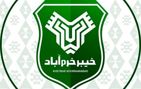 آغاز نقل و انتقالات نیم فصل لیگ برتر فوتبال با جدایی ۴ بازیکن تیم فوتبال خیبر خرم‌آباد