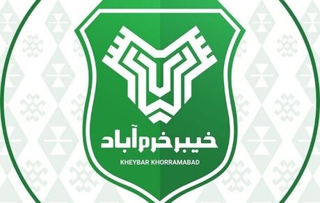 آغاز نقل و انتقالات نیم فصل لیگ برتر فوتبال با جدایی ۴ بازیکن تیم فوتبال خیبر خرم‌آباد