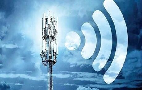 فعال شدن اینترنت بین‌المللی برای فعالین اقتصادی در اتاق‌های تعاون و بازرگانی ایران