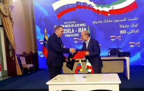 راه اندازی یک کارخانه خودرو ایرانی در ونزوئلا
