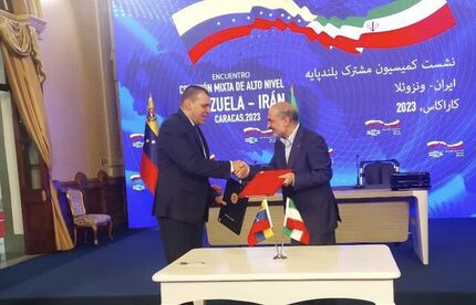 راه اندازی یک کارخانه خودرو ایرانی در ونزوئلا