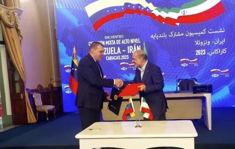 راه اندازی یک کارخانه خودرو ایرانی در ونزوئلا