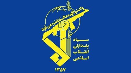 تاسیسات تولید سوخت جنگنده‌ها و مراکز تامین انرژی رژیم صهیونیستی مورد هدف قرارگرفت