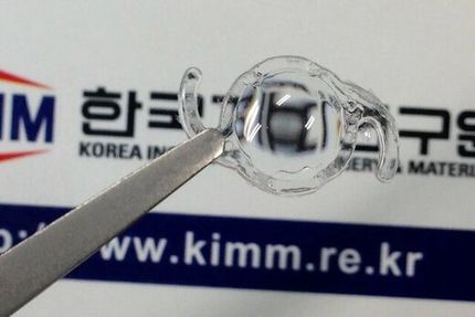 ساخت لنزی با قابلیت تشخیص آلزایمر