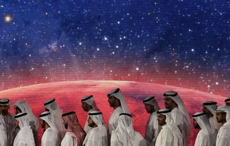 امارات برای رسیدگی به امور خارج از جو زمین یک دادگاه فضایی تشکیل داد