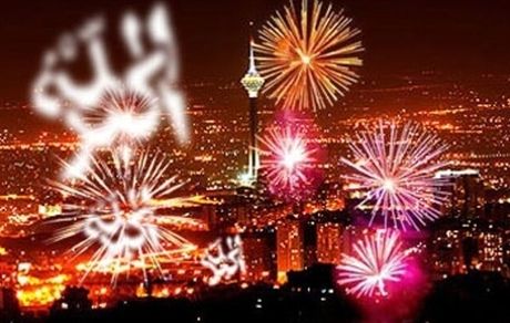 همزمان با گلبانگ تکبیر، کران تا کران آسمان ایران نورباران می‌شود