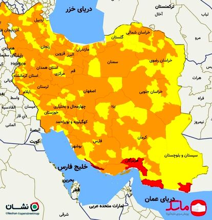نقشه جدید کرونایی: تعداد شهرهای قرمز افزایش یافت