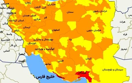 نقشه جدید کرونایی: تعداد شهرهای قرمز افزایش یافت