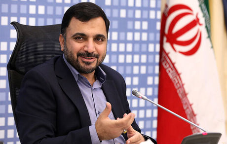 عیدی وزیر ارتباطات دولت سیزدهم به مردم